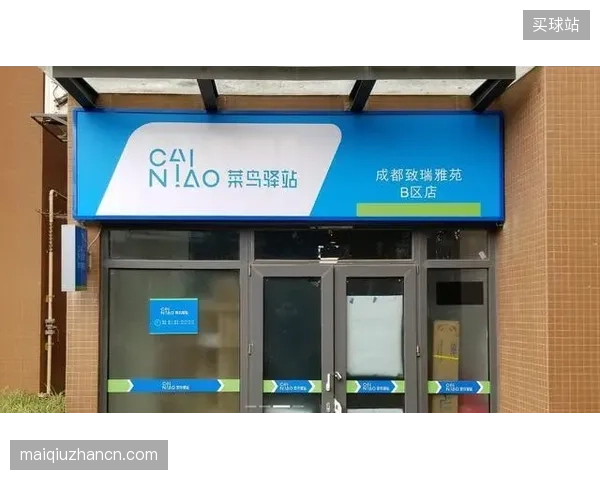 北京奥林匹克中心安保感知网络如何并轨多源转播授权体系